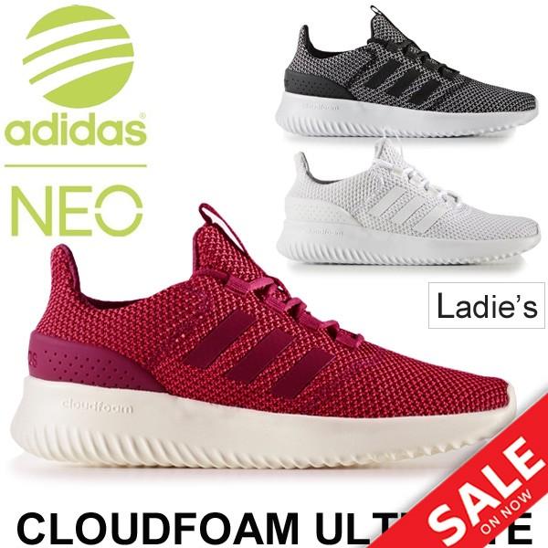 ランニングシューズ スニーカー レディース Adidas アディダス クラウドフォーム Cloudfoam Ultimate 女性用 ジョギング 0033 0034 0035 Cloudfoam Ultw Cloudfoam Ultw World Wide Market 通販 Yahoo ショッピング
