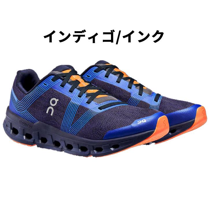 靴 cloudgo ON Cloudgo – Fit2Run