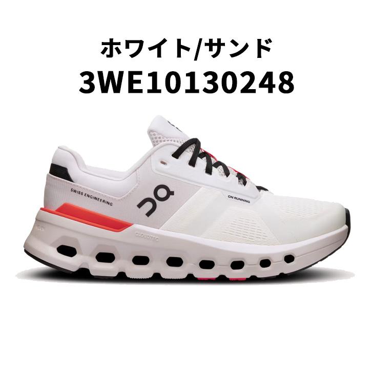 メッシュ オン ランニングシューズ レディース On クラウドランナー2
