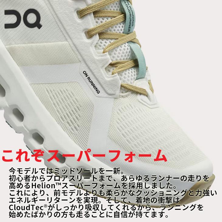 オン ランニングシューズ メンズ On クラウドランナー2 ローカット ひも靴 ブランド Cloudrunner2 クッション性 通気性 メッシュ 男性用 /cloudrunner2 | メッシュ | 09
