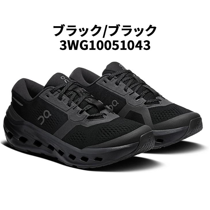 On（オン） ランニングシューズ レディース クラウドランナー3