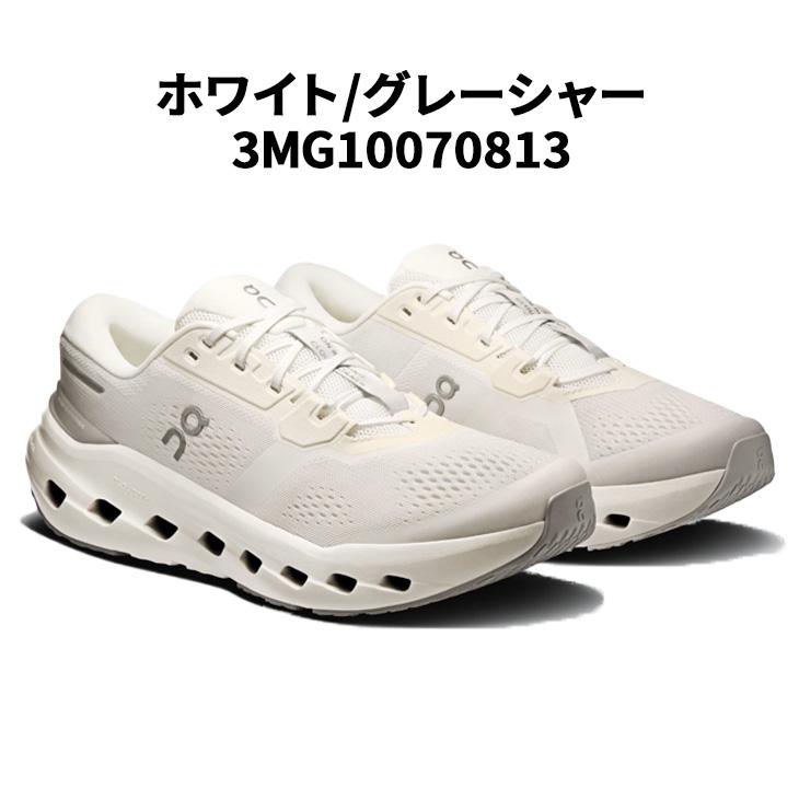 On（オン） ランニングシューズ メンズ クラウドランナー3 Cloudrunner