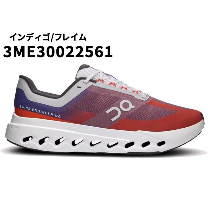 On（オン） ランニングシューズ メンズ クラウドサーファー ネクスト