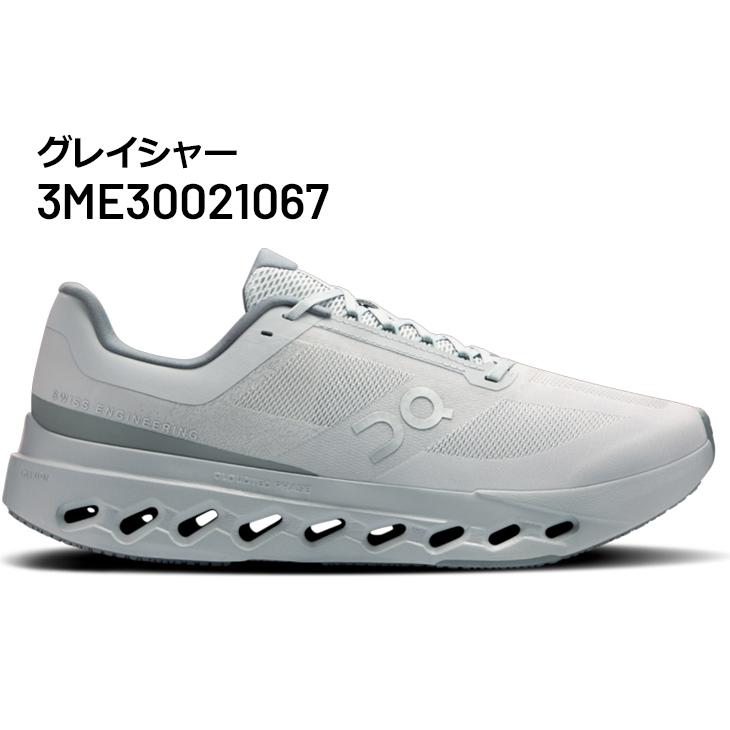 ネクスト（NEXT） オン ランニングシューズ メンズ On クラウド