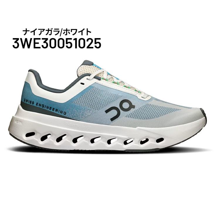On（オン） ランニングシューズ レディース クラウドサーファー