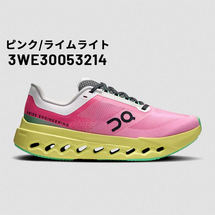 On（オン） ランニングシューズ レディース クラウドサーファー