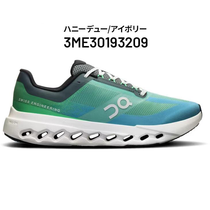 ネクスト オン ランニングシューズ メンズ On クラウドサーファ