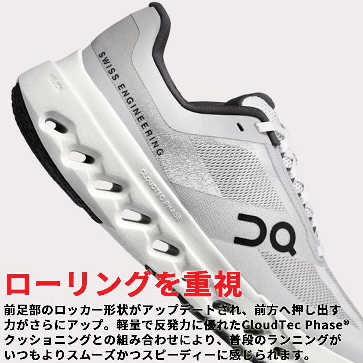 ネクスト（NEXT） オン ランニングシューズ メンズ On クラウド