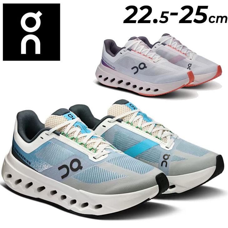 On オン ランニングシューズ 美品 オン（On）（レディース）ランニングシューズ クラウド