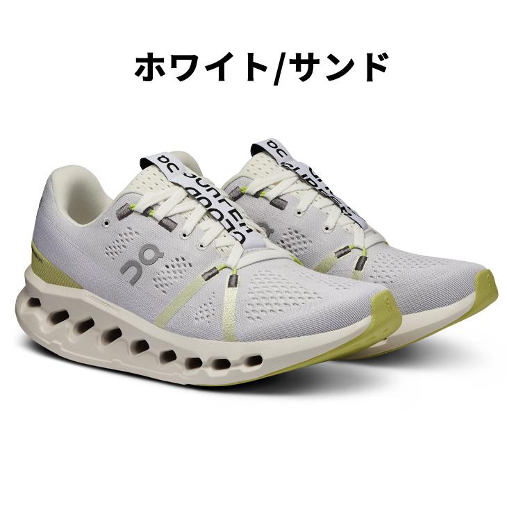 On オン ランニングシューズ レディース on クラウドサーファー On オン ランニングシューズ レディース on クラウドサーファー