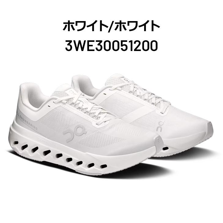 ネクスト（NEXT） オン ランニングシューズ レディース On クラウド