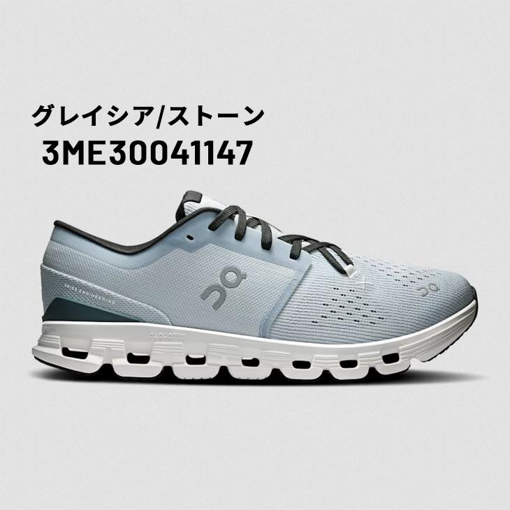 クラウド オン トレーニングシューズ メンズ On エックス 4 ローカット