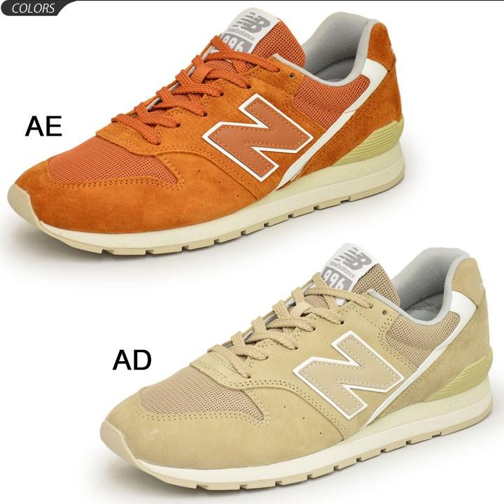 スニーカー メンズ レディース シューズ newbalance ニューバランス CM996 D幅 スエード 天然皮革/CM996-A｜w-w-m｜02