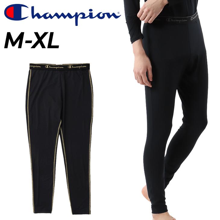 ロングスパッツ メンズ Champion チャンピオン アンダー スポーツウェア 吸汗速乾 抗菌防臭 男性用 インナータイツ レギンス バスケット Cm9hp261 返品不可 Cm9hp261 World Wide Market 通販 Yahoo ショッピング