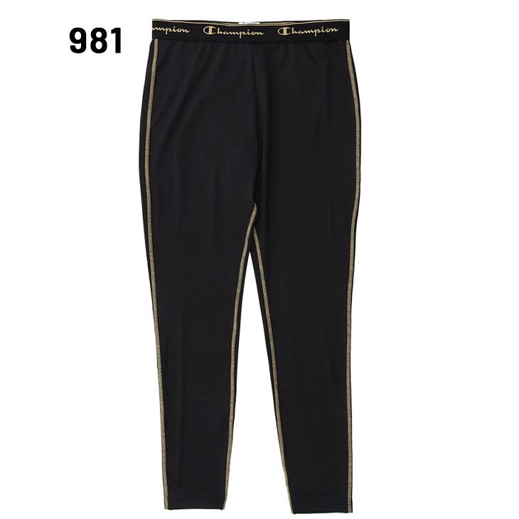 Champion（チャンピオン） ロングスパッツ メンズ インナータイツ 前