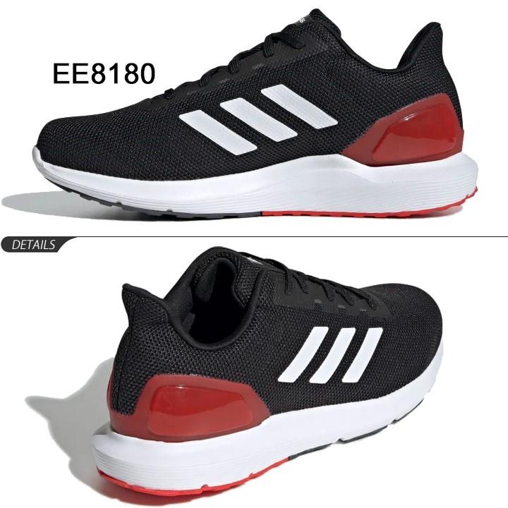 ランニングシューズ メンズ/adidas アディダス KOZMI 2 コズミ2