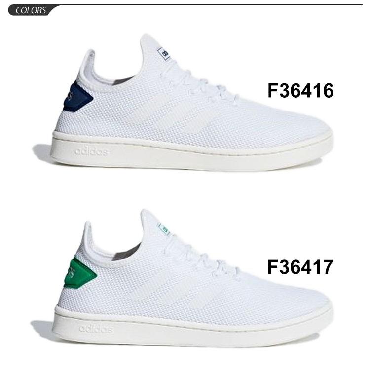adidas（アディダス） スリッポン スニーカー メンズ レディース
