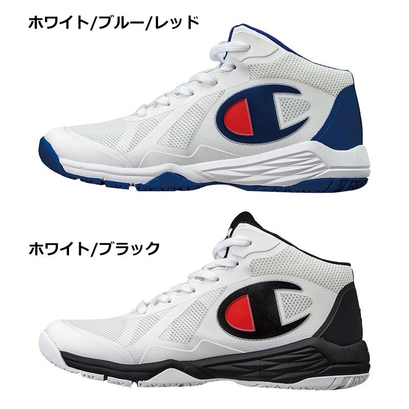 バスケットボールシューズ ジュニア 25 0cm 子供靴 Champion チャンピオン ミニバス 初級者向け 2e ひも靴 ミッドカット バッシュ Cp w001 Cp w001 World Wide Market 通販 Yahoo ショッピング