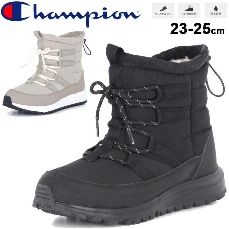Champion チャンピオン レディース ウィンターブーツ Champion（チャンピオン） レディース 防寒 ウィンターブーツ ベージュ