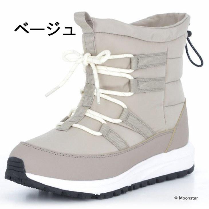 Champion チャンピオン レディース ウィンターブーツ 楽天市場】チャンピオン スノーブーツ 防水 レディース ウィンター