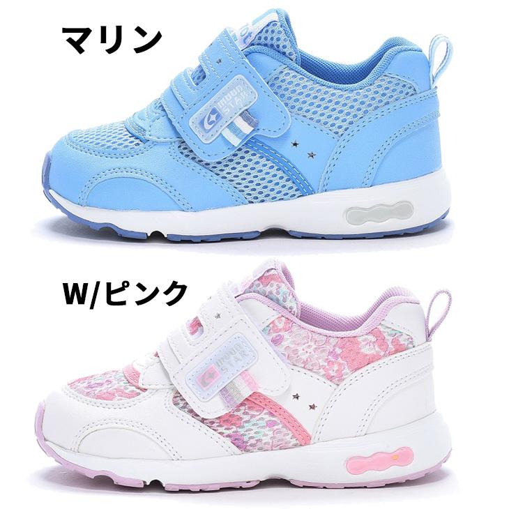 MoonStar（ムーンスター） ジュニアシューズ キッズ スニーカー 19