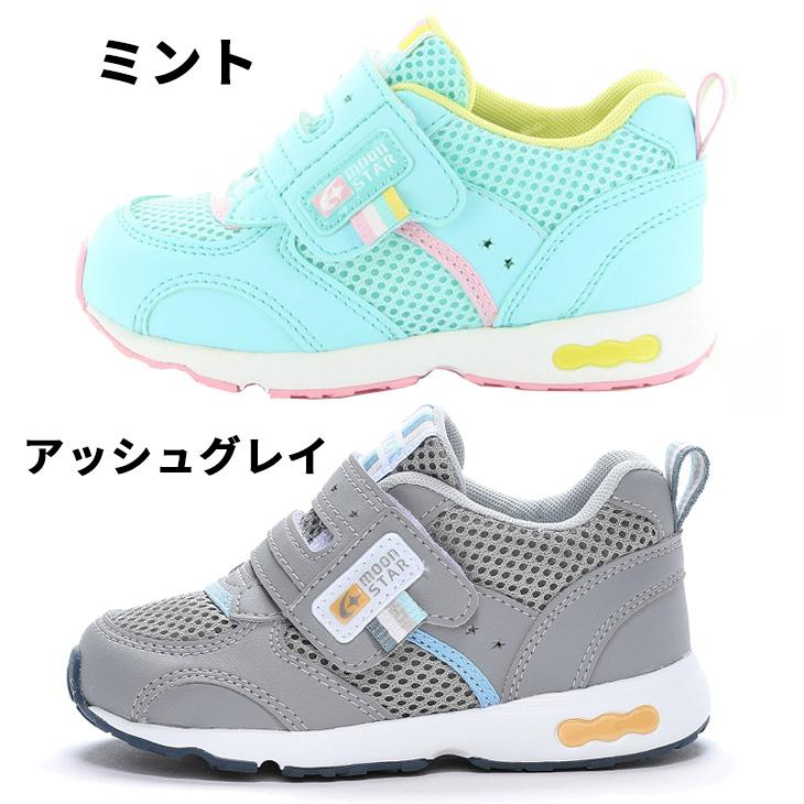 3児のまま MoonStar ベビーシューズ キッズ スニーカー 14-18.5cm 幅広3E