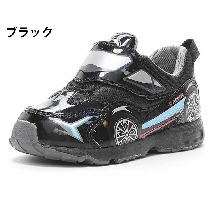 CARROT キッズ ベビー スニーカー 男の子 ムーンスター キャロット