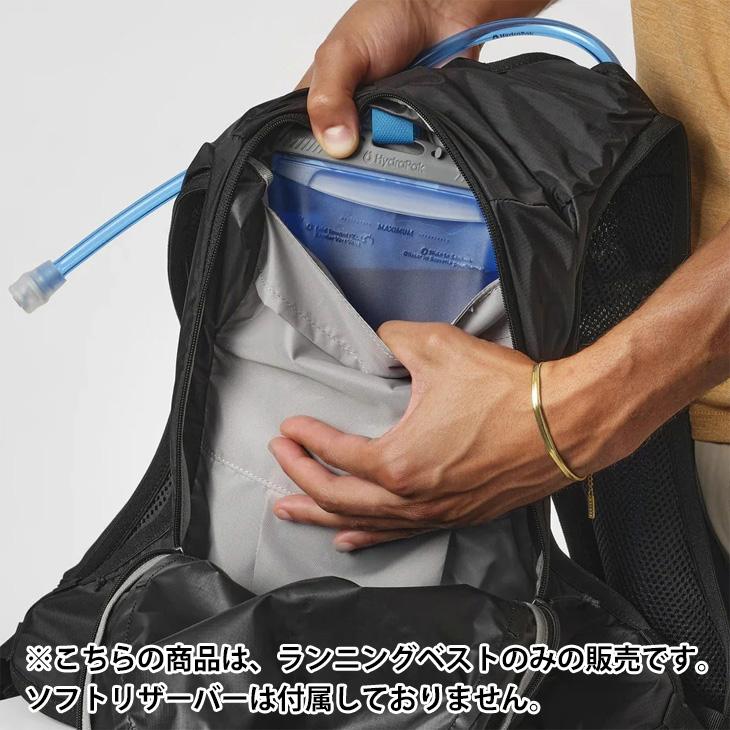 SALOMON（サロモン） アウトドアパック フラスクなし リュック 約12L