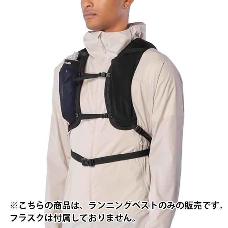 SALOMON（サロモン） アウトドアパック フラスクなし リュック 約8L