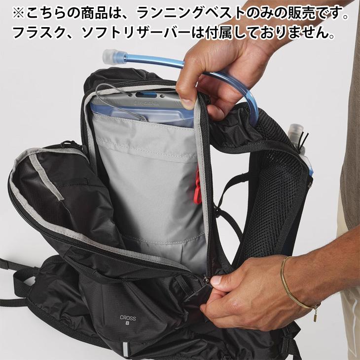 SALOMON（サロモン） アウトドアパック フラスクなし リュック 約8L