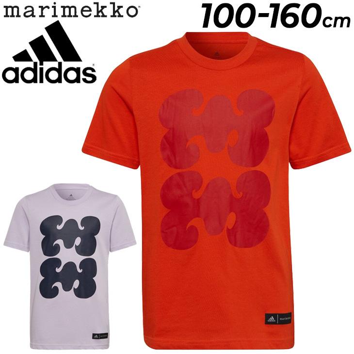 adidas（アディダス） マリメッコ 半袖Tシャツ キッズ 子供服/adidas