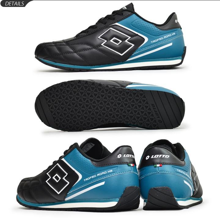 美品⭐︎スプロケ&シュー2個付⭐︎racing zero nite C17 お買得！ 即納 送料無料 ロット TROFEO ROAD XIII トロフェオロード 13