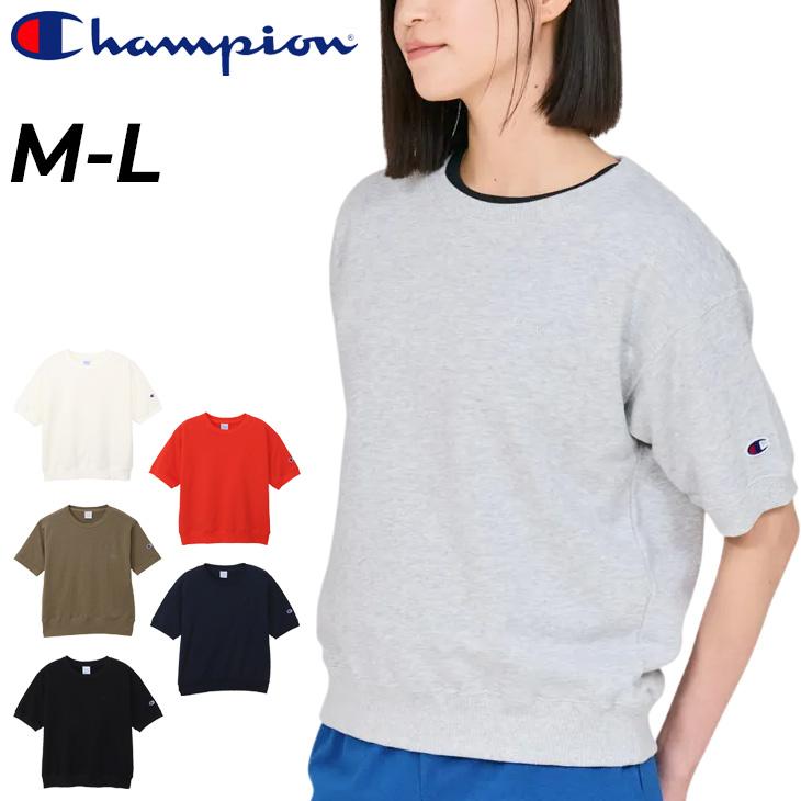 Champion（チャンピオン） 半袖 スウェットシャツ レディース 半そで