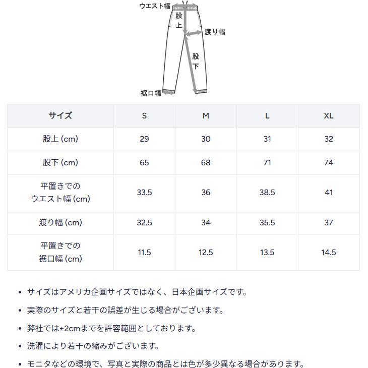 Champion（チャンピオン） スウェットパンツ レディース ロングパンツ