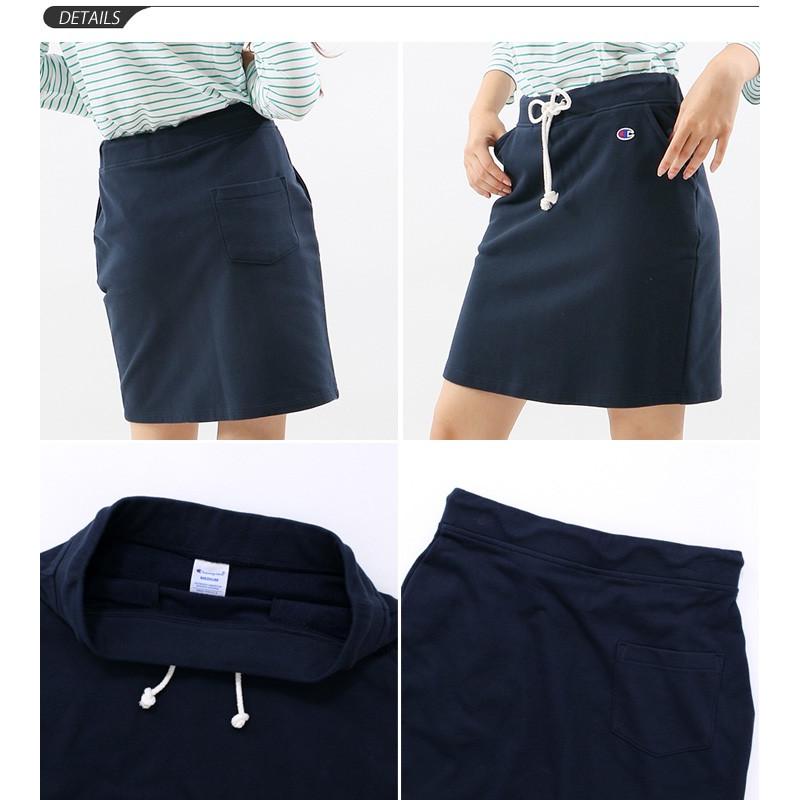 にゃー Ne-net × Champion スウェットタイトスカート サイズM にゃー Ne-net × Champion スウェットタイトスカート サイズM