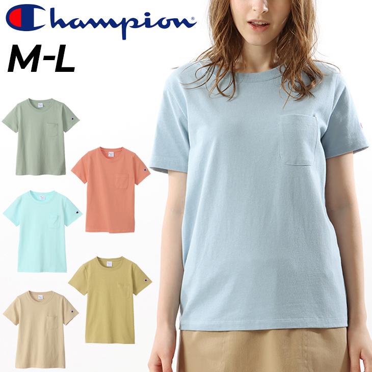 半袖 Tシャツ レディース Champion チャンピオン ポケットt カジュアルウェア 胸ポケット シンプル ポケt 女性 トップス Cw M321 Cw M321 World Wide Market 通販 Yahoo ショッピング