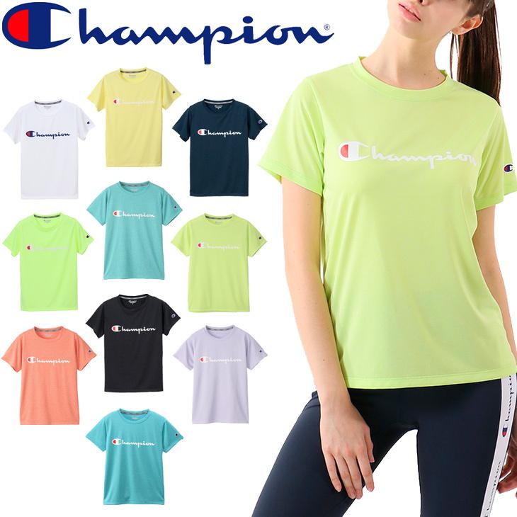 半袖tシャツ レディース Champion チャンピオン C Vapor Tee スポーツ カジュアル ウェア ロゴt 半袖シャツ 女性 シンプル 消臭 Uvカット トップス Cw Ps303 Cw Ps303 World Wide Market 通販 Yahoo ショッピング