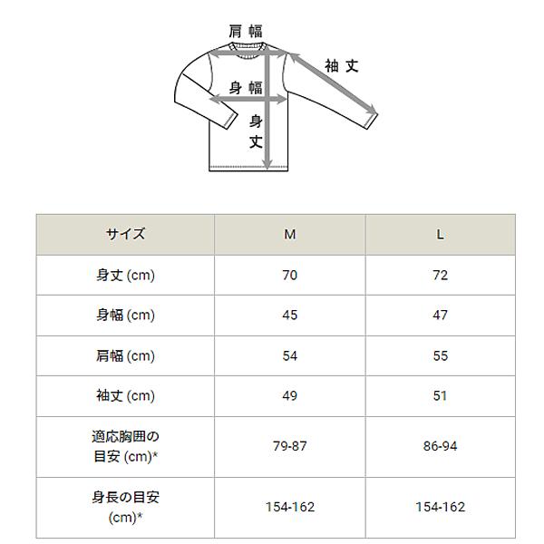 Champion（チャンピオン） 長袖 ワッフルTシャツ レディース/Champion