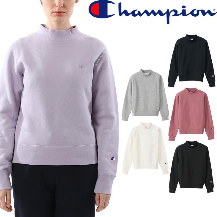 スウェットシャツ 裏起毛 トレーナー レディース/Champion チャンピオン モックネック カジュアル スエット シンプル 保温 女性 トップス 秋冬用/CW-U027 :CW-U027:WORLD WIDE MARKET - 通販 - Yahoo!ショッピング スウェットシャツ 裏起毛 トレーナー レディース/Champion チャンピオン モックネック カジュアル スエット シンプル 保温 女性 トップス 秋冬用/CW-U027 :CW-U027:WORLD WIDE MARKET - 通販 - Yahoo!ショッピング
