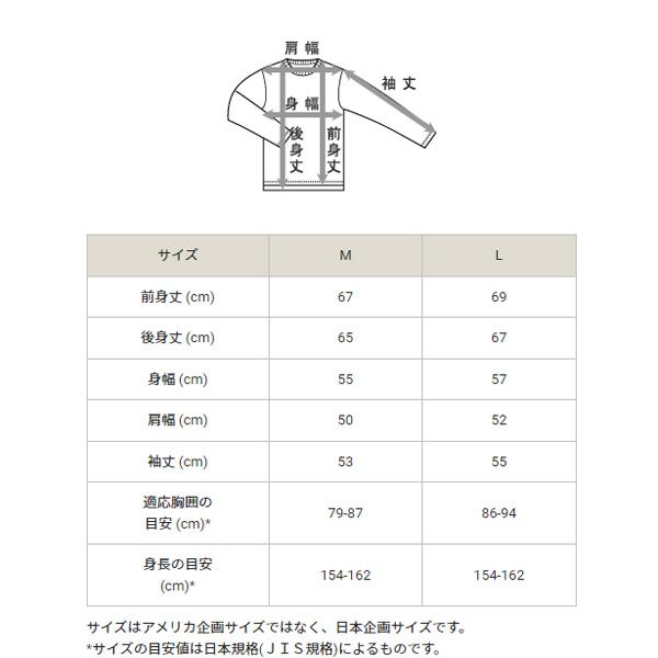 Champion（チャンピオン） カーディガン スウェット レディース