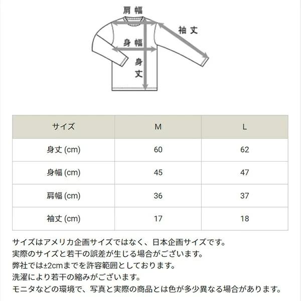 Champion（チャンピオン） 半袖 Tシャツ レディース ポケットT 無地