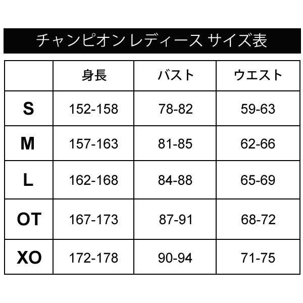 Champion（チャンピオン） 半袖 Tシャツ レディース バスケットボール