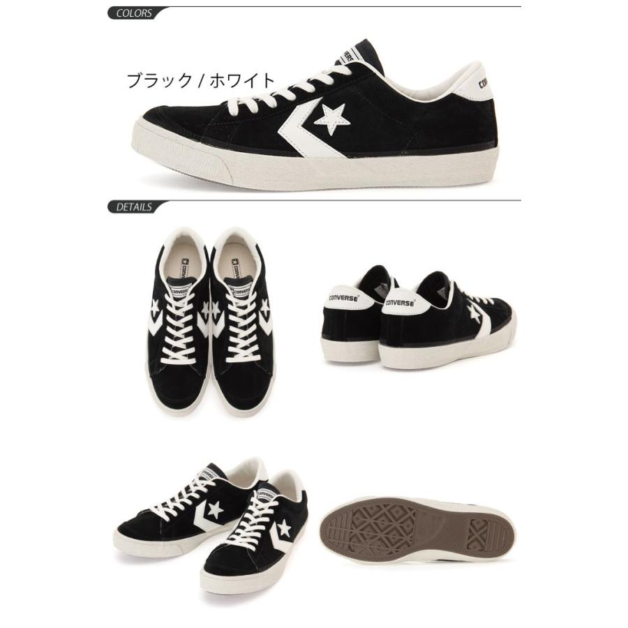 CONVERSE（コンバース） スニーカー メンズ シェブロン＆スター