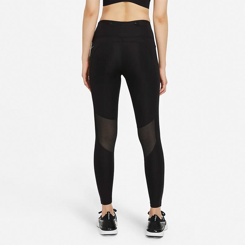 NIKE（ナイキ） ランニング ジムタイツ ロング丈 レディース/NIKE