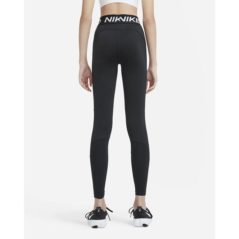 NIKE ナイキ キッズ ロングタイツ 女の子 子供用 プロ Dri-FIT
