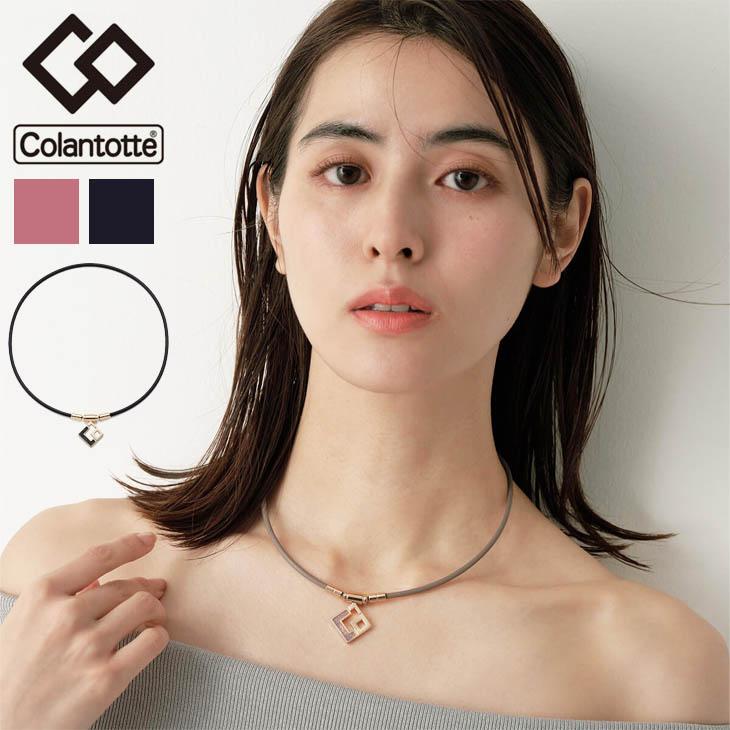 MINI（ミニ） 【正規販売店】コラントッテ 磁気ネックレス メンズ