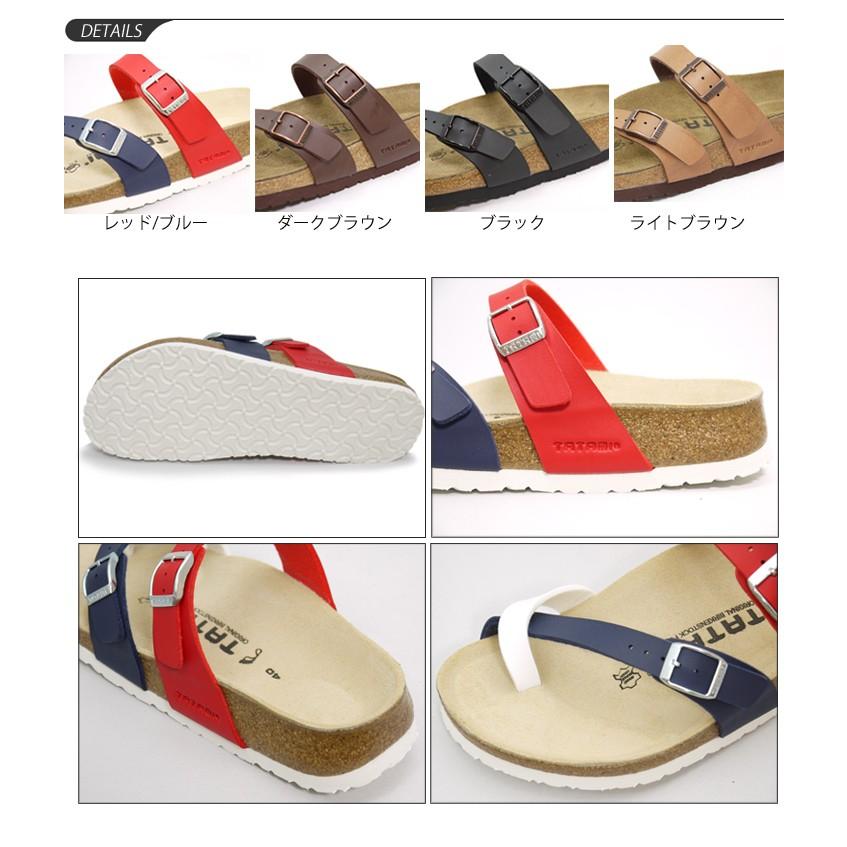 ビルケンシュトック ビルケン BIRKENSTOCK メンズ レディース サンダル 正規品 TATAMI タタミ Dakar(ダカール)｜w-w-m｜02