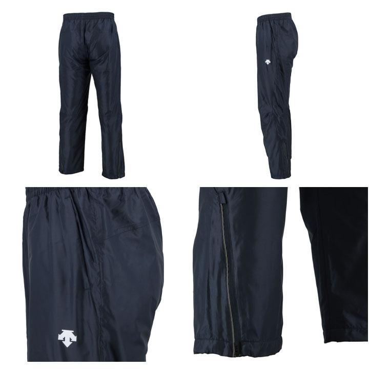 DESCENTEセットアップ DESCENTE（デサント） ジャージ メンズ 上下 ジャケット ロングパンツ