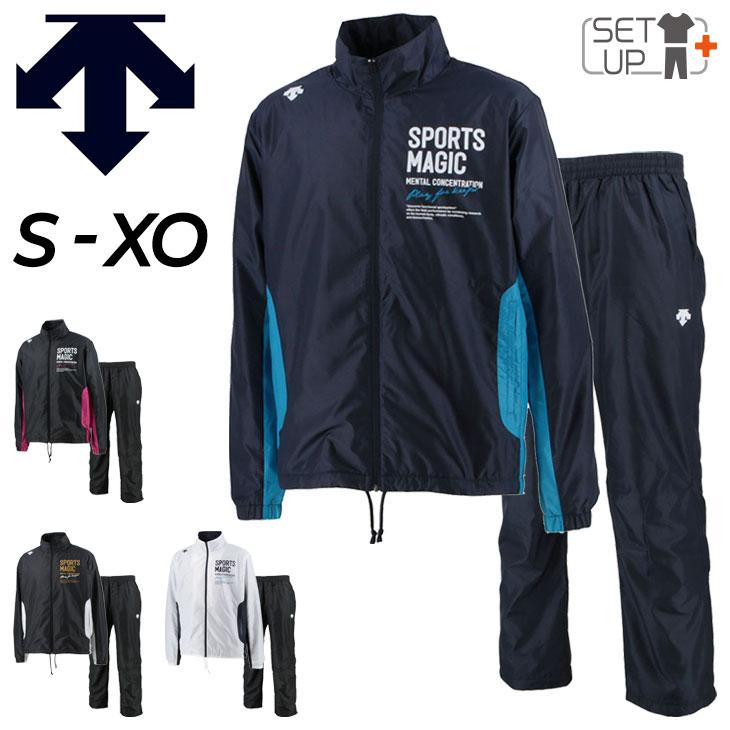 DESCENTE（デサント） ウインドブレーカー 上下 メンズ/DESCENTE 裏