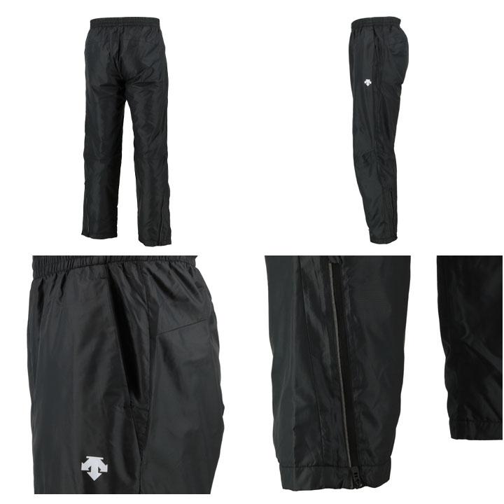 DESCENTE（デサント） ウインドブレーカー 上下 メンズ/DESCENTE 裏